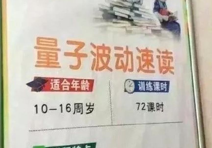 1分钟科普“炸金花怎样让自己的牌好”辅助挂下载