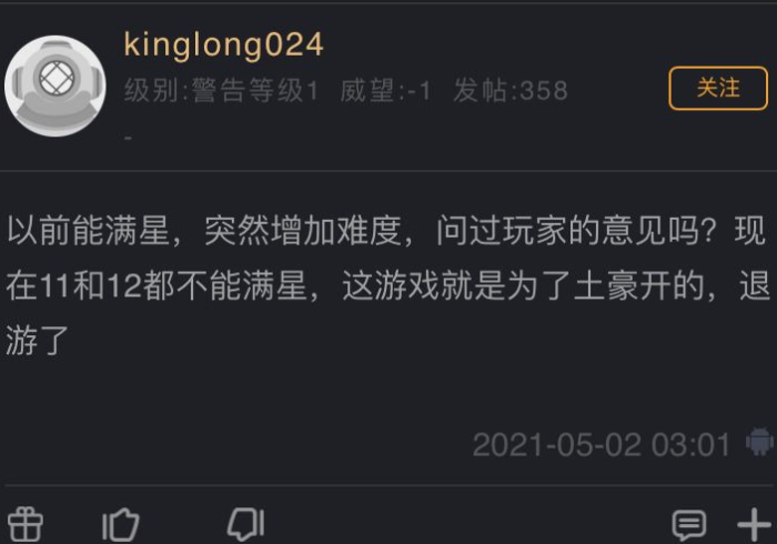 实 测 工 具 “ 长 虹 可 以 设 置 一 个 人 老 输 么 ” ( 确 实 真 的 有 挂 ) 实 测 工 具 “ 长 虹 可 以 设 置 一 个 人 老 输 么 ” ( 确 实 真 的 有 挂 )