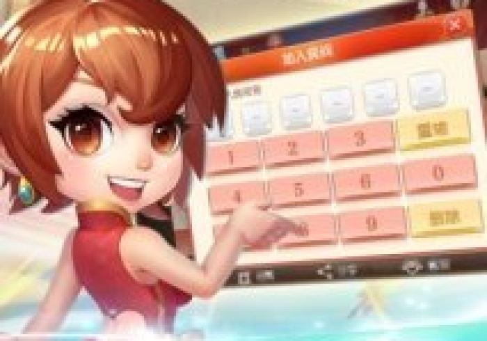 【手机麻将挂】创乐缘可以开挂吗贴吧＂!专业师傅带你一起了解