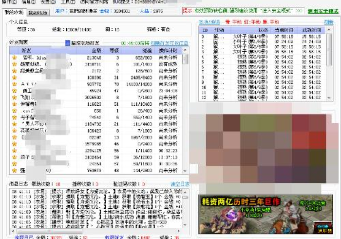 【玩家新攻略】“乐酷大厅哪里有挂买”开挂(透视)辅助教程 【玩家新攻略】“乐酷大厅哪里有挂买”开挂(透视)辅助教程