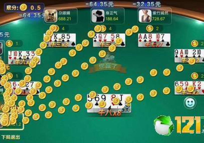 【 盘 点 十 款 】 “ 胡 胡 乐 麻 将 怎 么 看 是 否 开 挂 了 ” 详 细 外 挂 辅 助 详 细 教 程