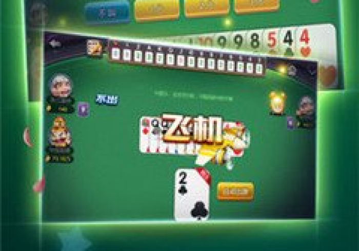 【最新科普】微乐云南怎样赢”详细分享装挂步骤 【最新科普】微乐云南怎样赢”详细分享装挂步骤