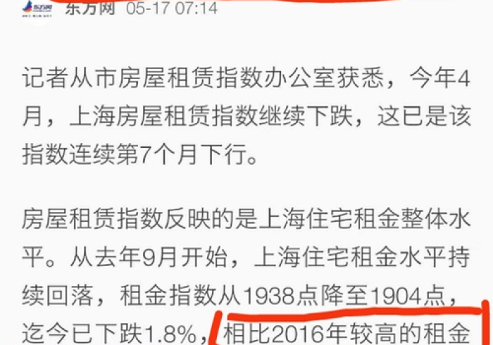 今 日 重 磅 消 息 “ 闲 逸 麻 将 可 以 装 挂 吗 ” ( 详 细 开 挂 教 程 )