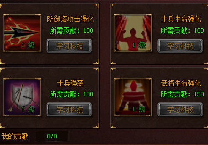 一分钟了解!欢乐大联盟竟然有挂”详细外挂辅助详细教程