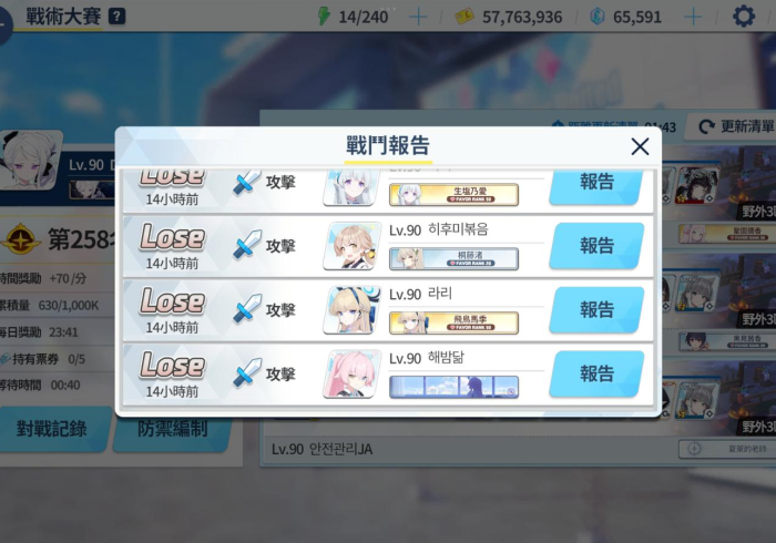 【终于出现】“竞咪21点哪里有挂买”附开挂脚本 【终于出现】“竞咪21点哪里有挂买”附开挂脚本