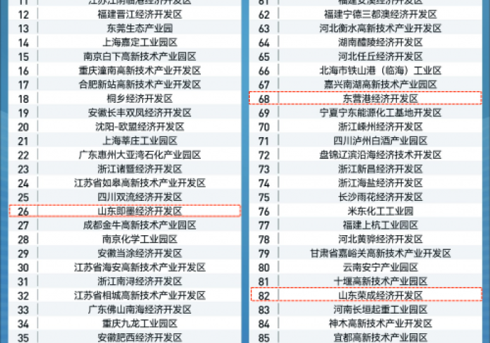 专 家 分 析 “ 泗 阳 娱 乐 怎 么 提 高 胜 率 [ 分 享 装 挂 详 细 步 骤 ]