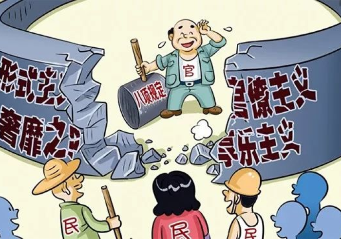 【 重 大 消 息 】 “ 起 来 麻 将 如 何 提 高 胜 率 ” 开 挂 ( 透 视 ) 辅 助 教 程