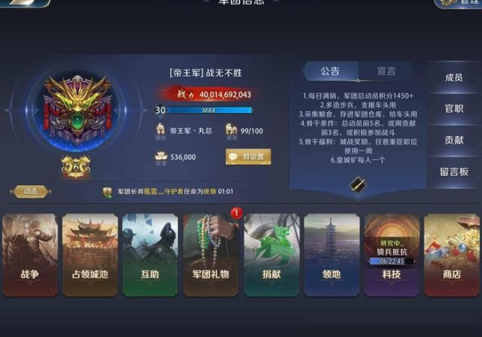 【 玩 家 必 备 技 术 】 “ 龙 虎 斗 开 挂 透 视 ” 开 挂 ( 透 视 ) 辅 助 教 程 【 玩 家 必 备 技 术 】 “ 龙 虎 斗 开 挂 透 视 ” 开 挂 ( 透 视 ) 辅 助 教 程