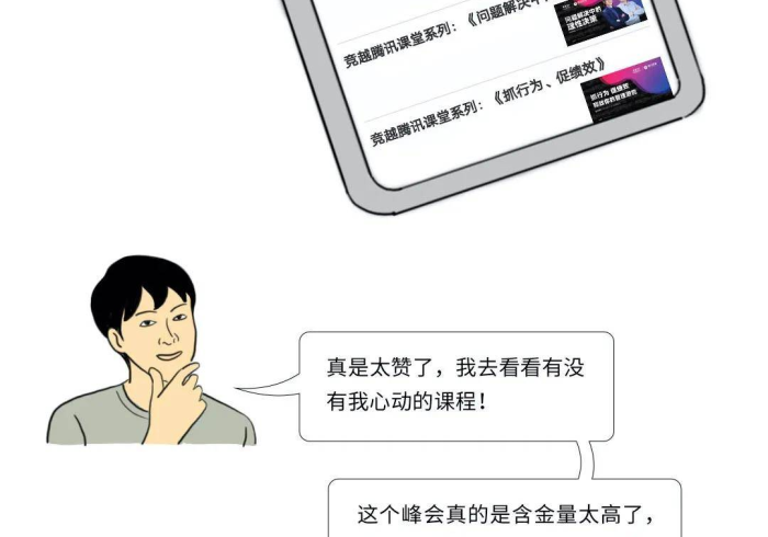 教 教 大 家 “ 天 天 云 南 的 确 真 的 有 辅 助 神 器 ” - 揭 秘 开 挂 教 程 分 享 教 教 大 家 “ 天 天 云 南 的 确 真 的 有 辅 助 神 器 ” - 揭 秘 开 挂 教 程 分 享