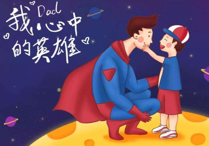 【知识科普】“乘风破浪可以装挂吗”(原来确实是有挂)