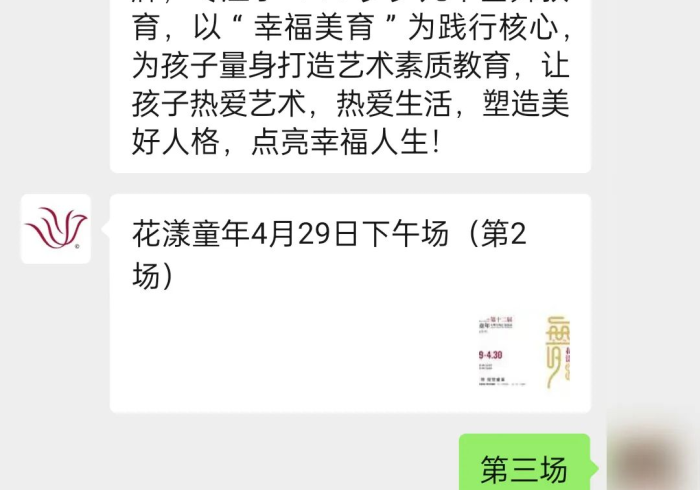 【 揭 秘 一 下 】 “ 盛 世 I 怎 么 开 挂 是 真 的 吗 ？ ” 2 0 2 5 开 挂 教 程 步 骤