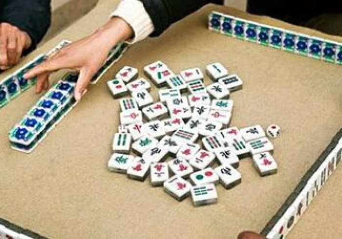 【第一资讯】“网趣沈阳麻将输赢概率”(原来确实是有挂)