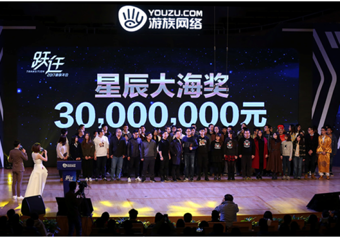 今 日 分 享 “ 星 海 娱 乐 开 挂 需 要 多 少 钱 ” 事 实 上 真 的 有 挂