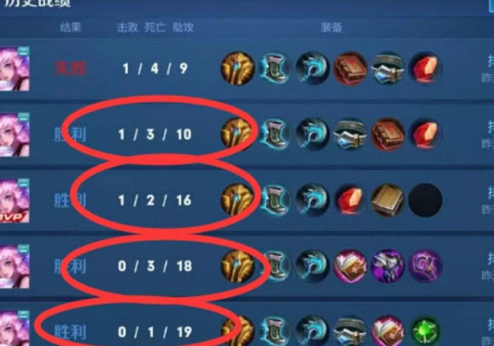 7分钟揭秘＂乐游休闲 如何提高胜率”事实上真的有挂