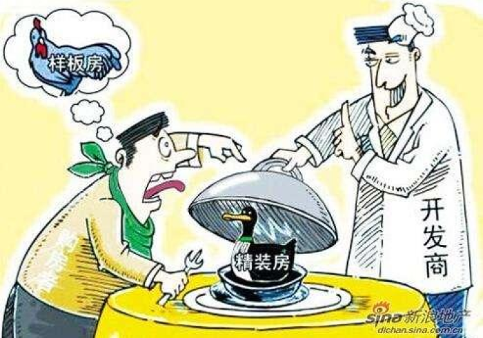 【最新科普】北方家乡游戏怎么只赢不输”(曝光透视必备猫腻) 【最新科普】北方家乡游戏怎么只赢不输”(曝光透视必备猫腻)