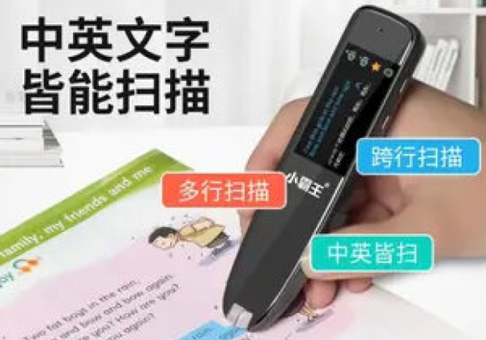 实测工具“威信茶馆万能开挂器”科技辅助神器手机版教程 实测工具“威信茶馆万能开挂器”科技辅助神器手机版教程