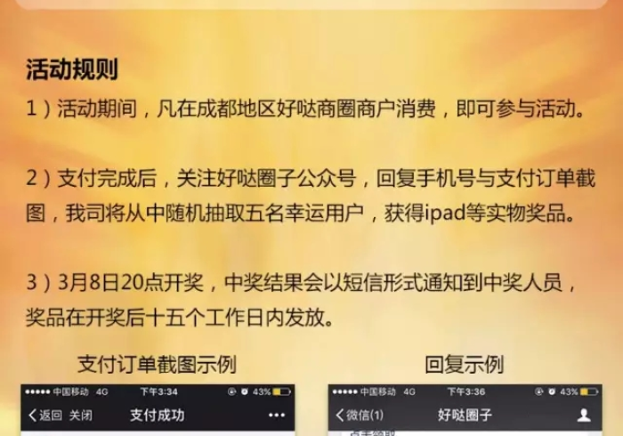 【重大消息】“神皇大厅开挂下载”详细分享装挂步骤