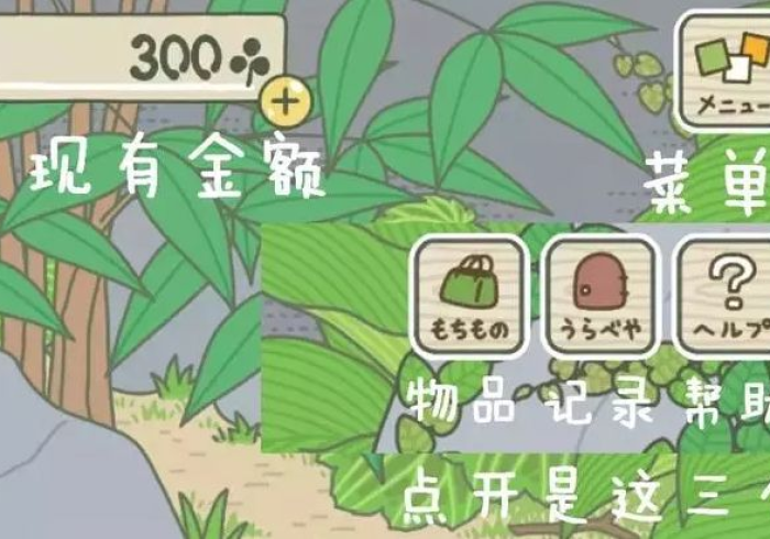 【 玩 家 新 攻 略 】 “ 纸 蛙 徐 州 麻 将 怎 么 让 系 统 发 好 牌 ? _ 游 戏 _ 玩 家 _ 工 具 【 玩 家 新 攻 略 】 “ 纸 蛙 徐 州 麻 将 怎 么 让 系 统 发 好 牌 ? _ 游 戏 _ 玩 家 _ 工 具