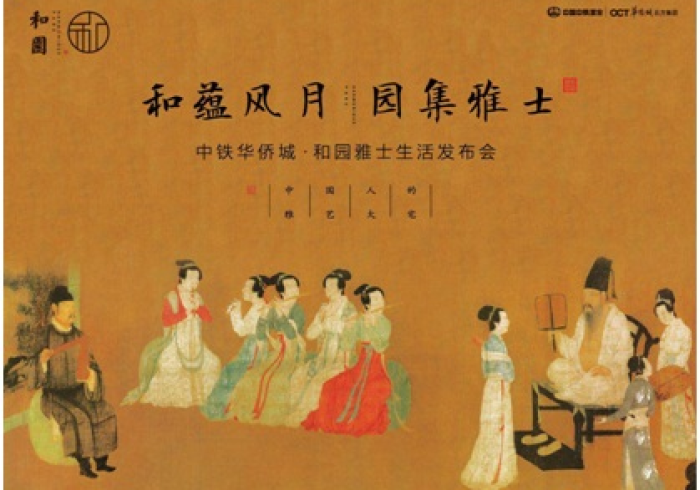 独家分析“情怀国粹怎么样才能天天赢[分享装挂详细步骤]