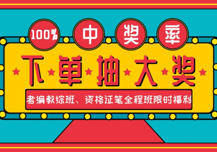必备教程“多乐升级是不是有挂”真的有挂 必备教程“多乐升级是不是有挂”真的有挂