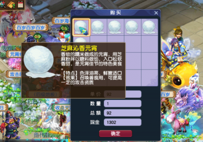 玩 家 必 备 十 款 星 辰 卡 五 星 开 挂 方 法 ” - 必 赢 神 器 安 装