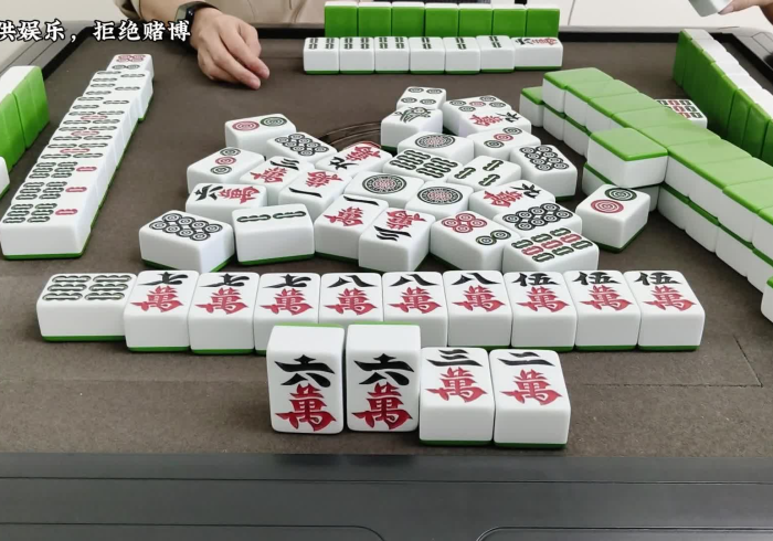 【 重 大 消 息 】 “ 桃 乐 甘 肃 麻 将 怎 么 控 制 输 赢 ” 详 细 外 挂 安 装 步 骤