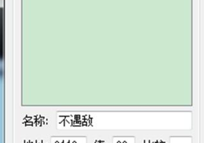 实测辅助“德扑之星)透视挂辅助软件(透视挂)详细透视辅助方法