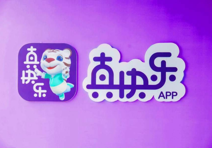 科普-wepoker透视作弊挂辅助插件(辅助神器)开挂详细教程