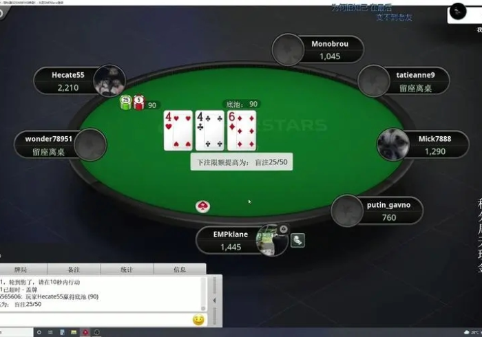 玩家必备攻略!微乐河北麻将万能挂(透视)必备工具)辅助教学 玩家必备攻略!微乐河北麻将万能挂(透视)必备工具)辅助教学