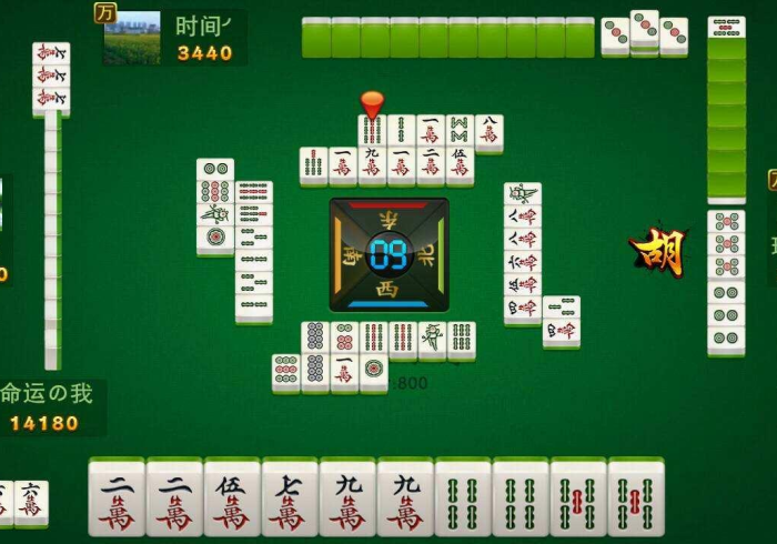 【玩家必备技术】“朋友圈麻将真的有外挂吗？”(必胜开挂神器)