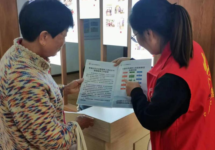 4 分 钟 讲 解 ＂ 蜂 娱 棋 牌 开 挂 透 视 [ 确 实 真 的 有 挂 ]