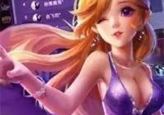 【给大家科普一下】“新大海互娱开挂通用版”辅助挂下载