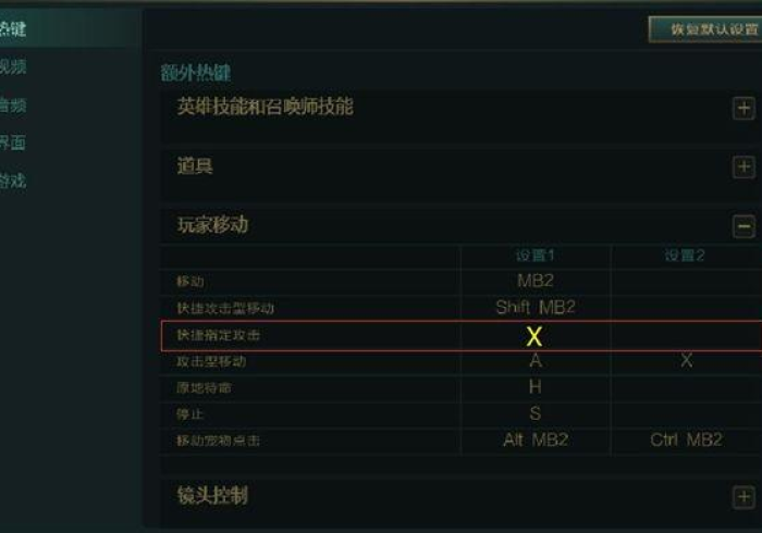 真相揭露“中至万年麻将万能开挂器通用版-开挂详细教程 真相揭露“中至万年麻将万能开挂器通用版-开挂详细教程