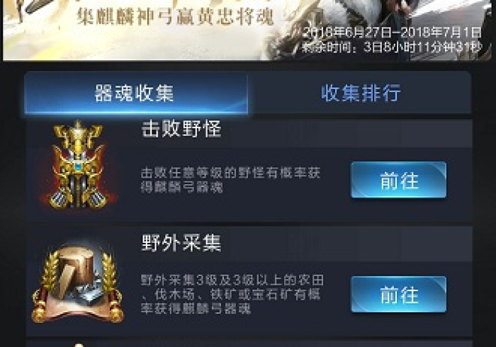 【给大家科普一下】“朱雀大厅怎么设置只赢不输”辅助挂下载