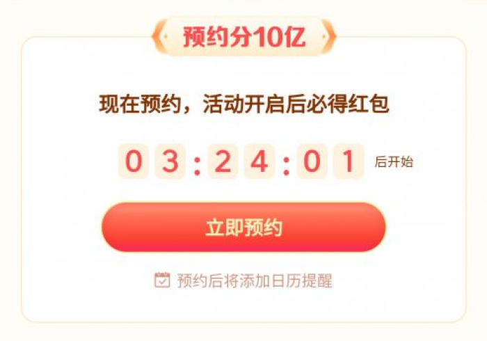 实测辅助"德扑HHpoker德州圈有没有辅助挂(透视)详细教程