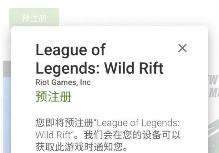 今日教程“开心联盟有挂吗有的!详细分享装挂步骤