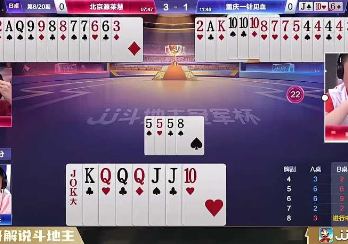 必备教程“王者棋牌怎么样才能有好手气”其实确实有挂 必备教程“王者棋牌怎么样才能有好手气”其实确实有挂