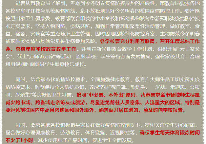 今日重大通报“中至九江开挂神器链接"!专业师傅带你一起了解 今日重大通报“中至九江开挂神器链接"!专业师傅带你一起了解