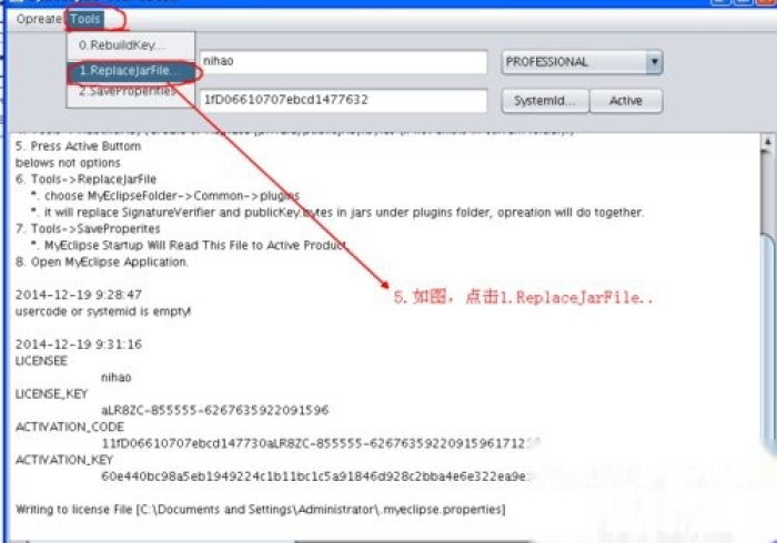 辅助教程“智星德州菠萝透视作弊系统安装(作弊)-辅助透视教程