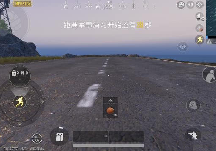 推荐辅助使用‘微信小程序蜀山四川麻将究竟有没有挂(必备神器)”其实确实有挂