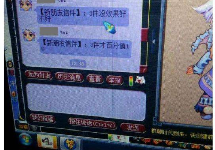 一分钟科普德州局wepoker德州透视辅助软件”爆光开挂猫腻内幕