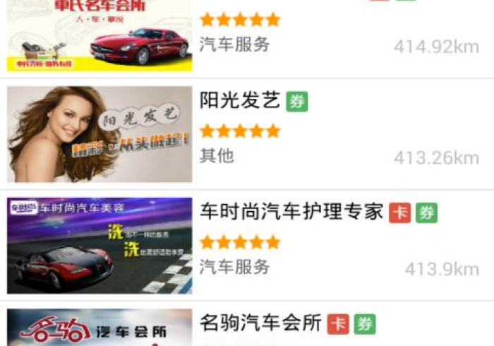 三分钟科普wepoker德州透视挂被骗(透视)其实真的确实有挂 三分钟科普wepoker德州透视挂被骗(透视)其实真的确实有挂