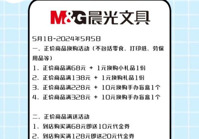 【 第 一 财 经 】 “ 天 天 比 鸡 怎 样 才 能 赢 ! 详 细 分 享 装 挂 步 骤