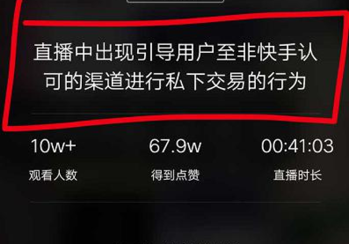 科普一下德州局wepoker作弊挂(辅助神器)开挂详细教程 科普一下德州局wepoker作弊挂(辅助神器)开挂详细教程