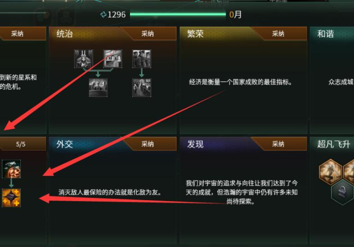 大神揭秘“德扑之星开挂辅助软件(透视)详细教程辅助工具