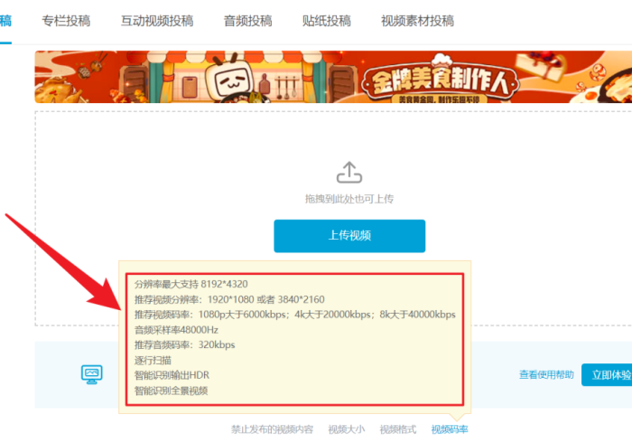 分享实测“德扑圈作弊软件(透视)实测确实有挂【猫腻】