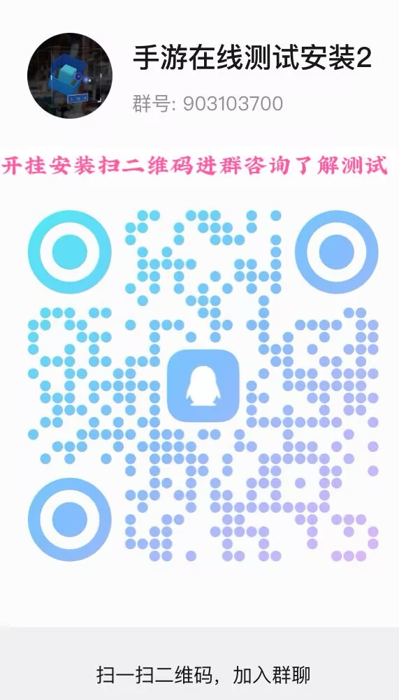 三分钟科普德州WPK究竟有没有透视挂”详细开挂教程-知乎